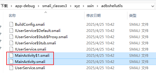MainActivity处理03