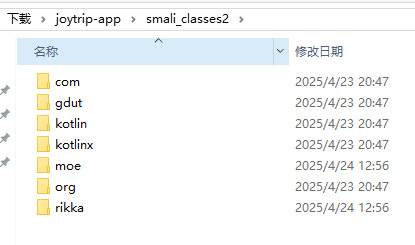 joytrip-app-smali_classes2