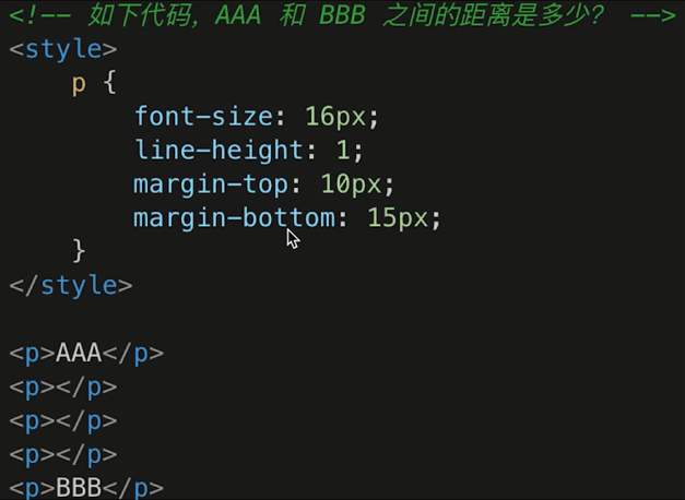 margin纵向重叠问题